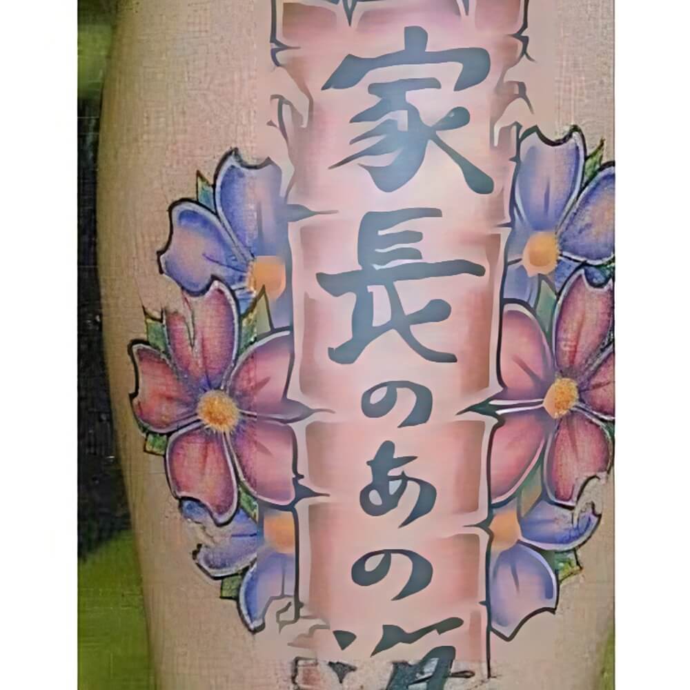 Chinesisches Tattoo