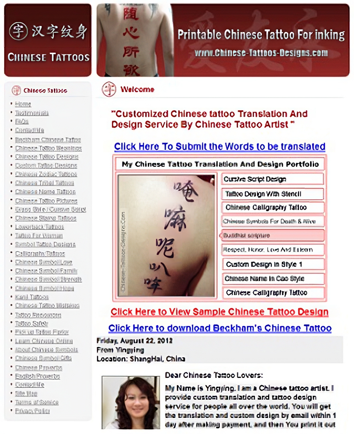 Kanji Tattoo Übersetzer